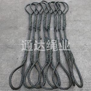 钢丝绳套