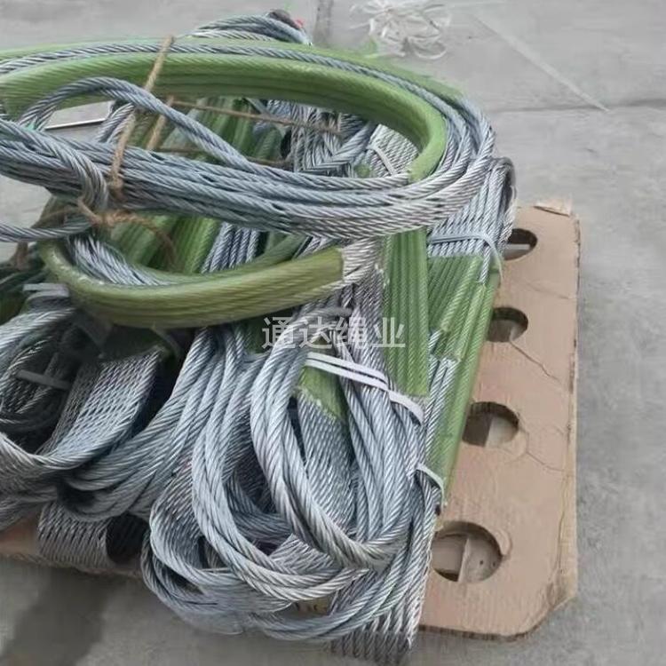钢丝绳吊带