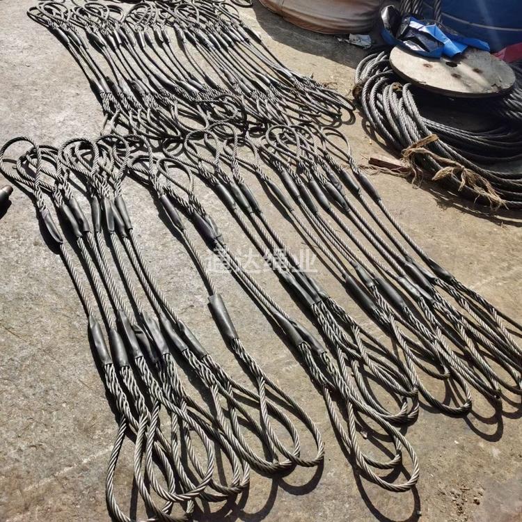 钢丝绳套
