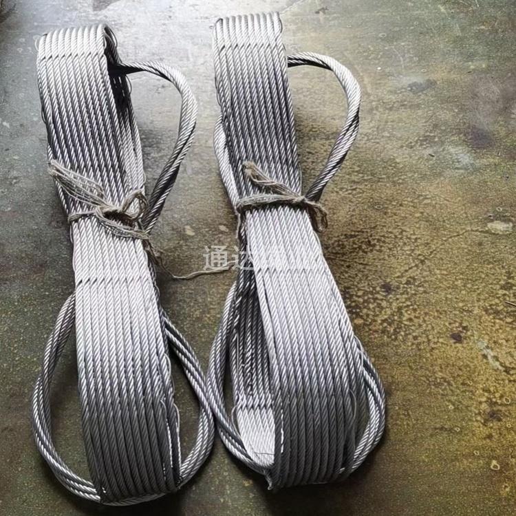钢丝绳吊带_钢丝绳扁吊带